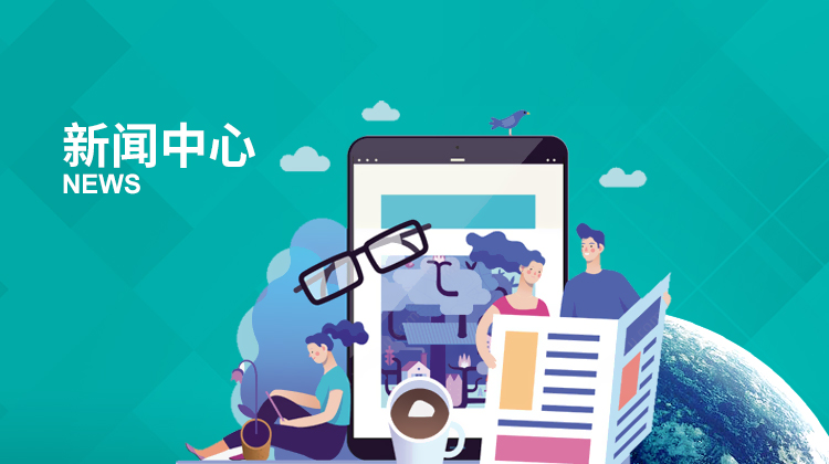 數(shù)字醫(yī)療